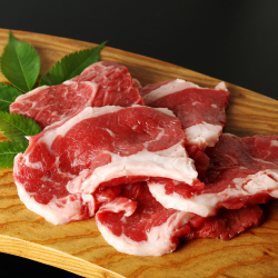 Beef Loin